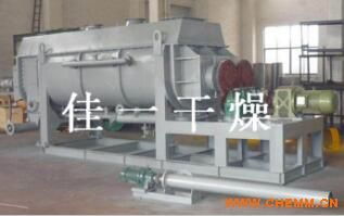 kjg系列空心槳葉干燥機設備 圖片 特點 應用領域