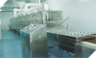 微波干燥設備,微波殺菌設備,微波烘干機,微波解凍設備優惠價格