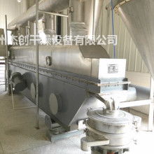 2018流化床干燥設備價格 報價 流化床干燥設備批發 第3頁 機械網