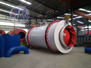 沙子干燥設備廠家 安徽沙子干燥設備 德青機械 多圖