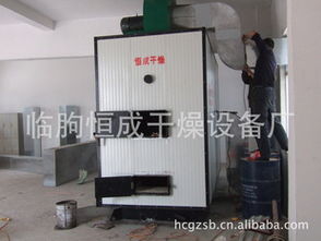 臨朐恒成干燥設(shè)備廠