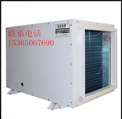 轉(zhuǎn)輪除濕機轉(zhuǎn)輪除濕機保修三年_實驗室常用設(shè)備_恒溫/加熱/干燥設(shè)備_除濕機_產(chǎn)品庫_中國化工儀器網(wǎng)