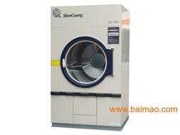 找工業洗衣機工業烘干機,就找廈門誠至洗滌,質量上乘,服務周到,找工業洗衣機工業烘干機,就找廈門誠至洗滌,質量上乘,服務周到生產廠家,找工業洗衣機工業烘干機,就找廈門誠至洗滌