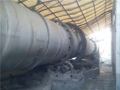 安徽二手滾筒烘干機(jī)廠家_化工機(jī)械設(shè)備_干燥設(shè)備_其它_產(chǎn)品庫(kù)_中國(guó)化工儀器網(wǎng)