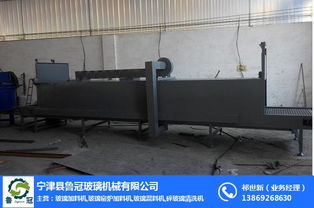 烘干機(jī) 山東魯冠機(jī)械 圖 食品烘干機(jī)