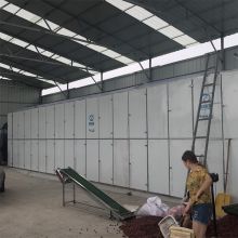 傳送帶式干燥圖片 結(jié)構(gòu)形式 多層帶 中國(guó)供應(yīng)商