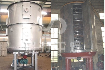 *頭孢三嗪盤(pán)式干燥機(jī)