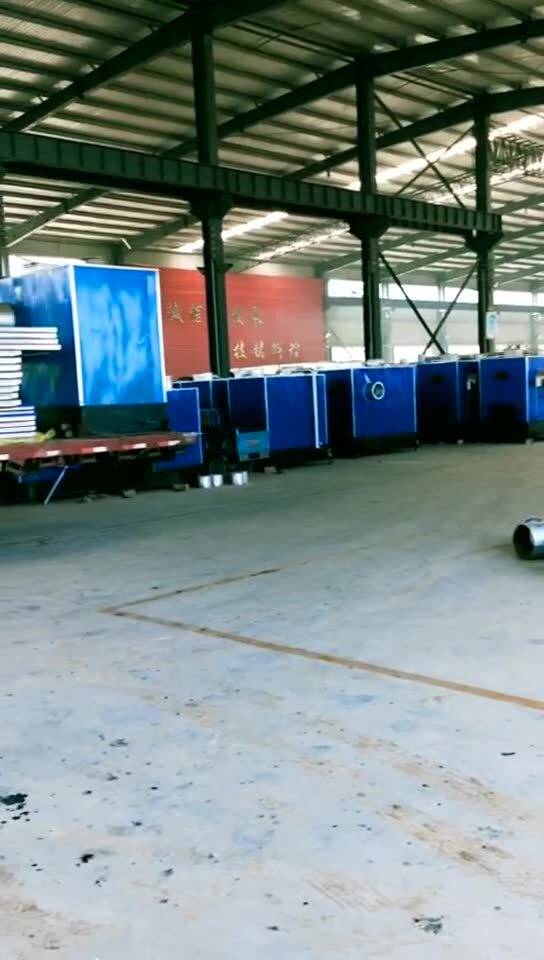 騰龍烘干機(jī)設(shè)備