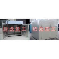 騰龍重工,河北山西遼寧吉林食品烘干設備,食品烘干設備
