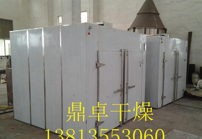 桂枝烘干機(jī)西洋參烘干設(shè)備桂枝 大片西洋參干燥設(shè)備