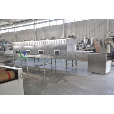 【中藥口服液微波殺菌設(shè)備|中藥飲片微波殺菌干燥設(shè)備|隧道式20kw】價格_廠家 - 中國供應(yīng)商