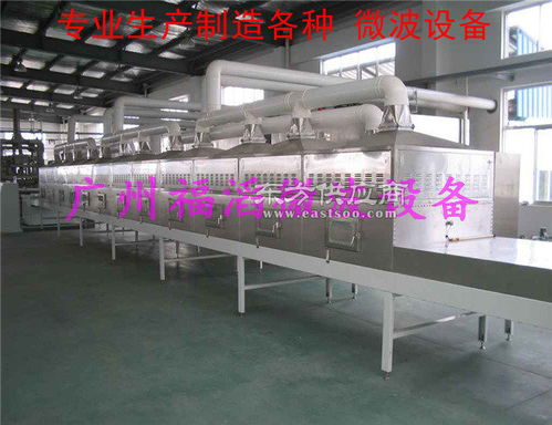 盒飯加熱設(shè)備 熱鏈盒飯加熱設(shè)備 廣州福滔微波圖片