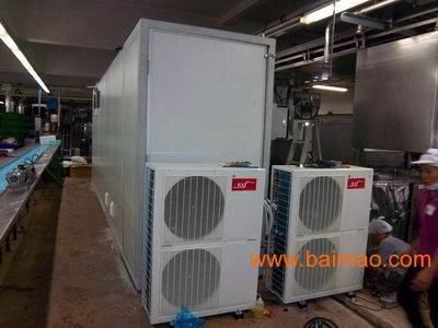 空氣能高溫除濕干燥烘干一體式系統(tǒng)設(shè)備批發(fā)–空氣能高溫除濕干燥烘干一體式系統(tǒng)設(shè)備廠家–空氣能高溫除濕干燥烘干一體式系統(tǒng)設(shè)備供應(yīng)商