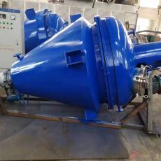 單錐真空混合干燥機