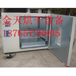 食品烘干設備銷售 食品烘干設備 臨朐金天 查看