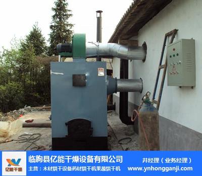 河北烘干爐、億能干燥設(shè)備、熱風(fēng)烘干爐