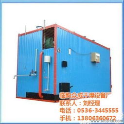 蔬菜烘干機(jī)質(zhì)量好 眾成干燥設(shè)備 在線咨詢(xún) 烘干機(jī)