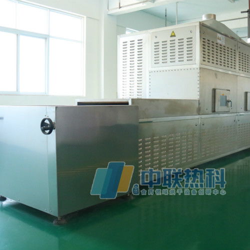 食品干燥機(jī)廠家甜葉菊烘干設(shè)備廠家直銷(xiāo)質(zhì)量有保障