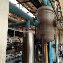 2020流化床干燥設(shè)備價(jià)格 報(bào)價(jià) 流化床干燥設(shè)備批發(fā) 第3頁(yè) 機(jī)械網(wǎng)