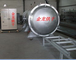 五金工具信息平臺(tái)