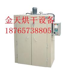 食品烘干設(shè)備品牌,金天烘干設(shè)備,食品烘干設(shè)備