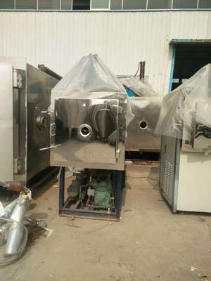 二手真空冷凍干燥機(jī)轉(zhuǎn)讓-技術(shù)文章-菏澤開(kāi)發(fā)區(qū)德行化工設(shè)備銷(xiāo)售中心