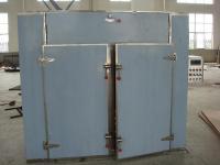 蘑菇精干燥設備價格 品牌:蘇力牌蘑菇精干燥機 -蓋德化工網