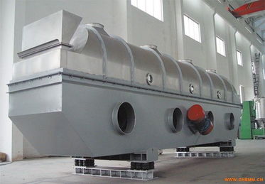 干燥機(jī),干燥設(shè)備,流化床干燥機(jī),流化床干燥設(shè)備 化工機(jī)械網(wǎng)