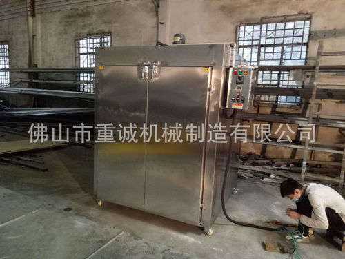 全自動食品藥材烘干機 大型工業烤箱與非標定制烘干設備的技術創新與應用