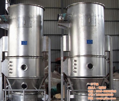 橡膠硫化劑烘干機 加工、應用與選購指南